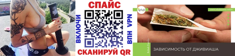MEGA сайт Белореченск БУТИРАТ буратино