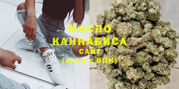 спиды Белоозёрский