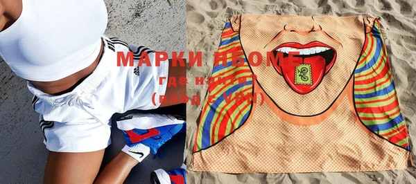 гашишное масло Богданович