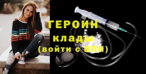 гашишное масло Богданович