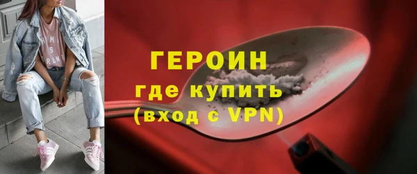 кокаин Беломорск