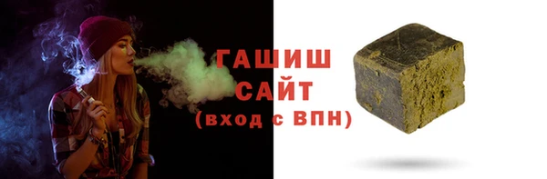 кокаин Беломорск