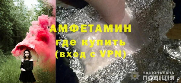 гашишное масло Богданович