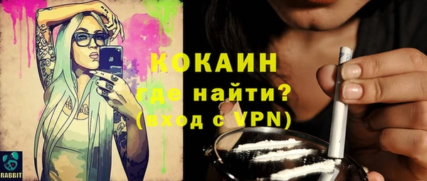 спиды Белоозёрский